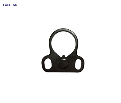 Sling Adapter Plate