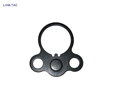 Sling Adapter Plate